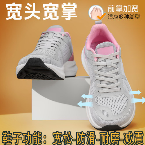 春夏透气宽栓鞋运动鞋宽头鞋男鞋女鞋赤脚鞋休闲鞋跑步鞋4E宽楦鞋