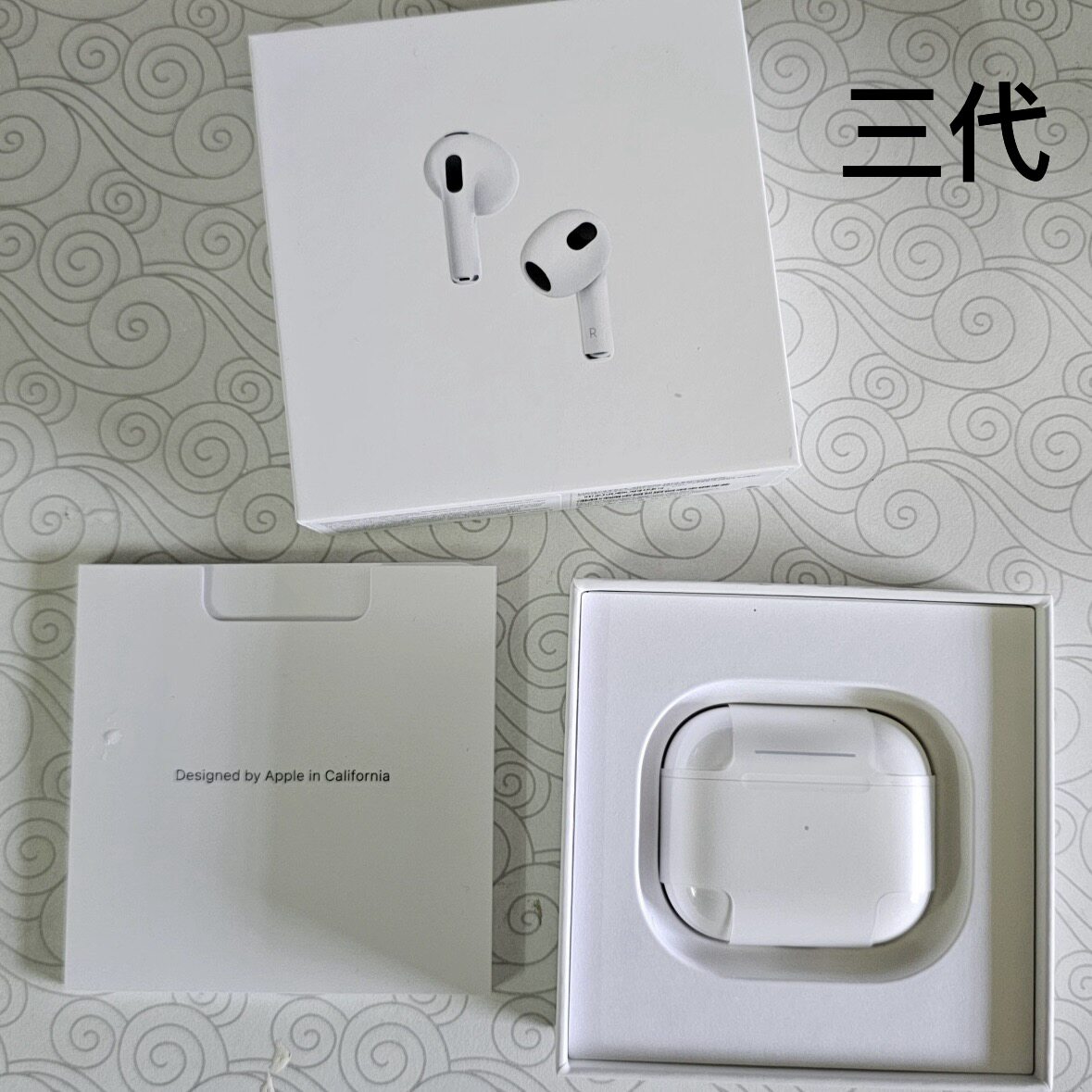 AirPods（第三代）