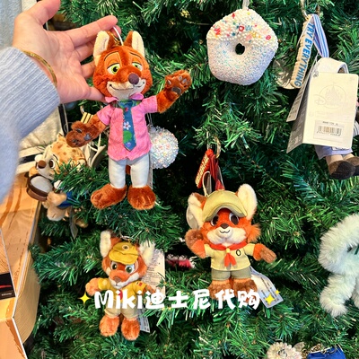 上海迪士尼疯狂动物城尼克毛绒玩具钥匙链挂件合集