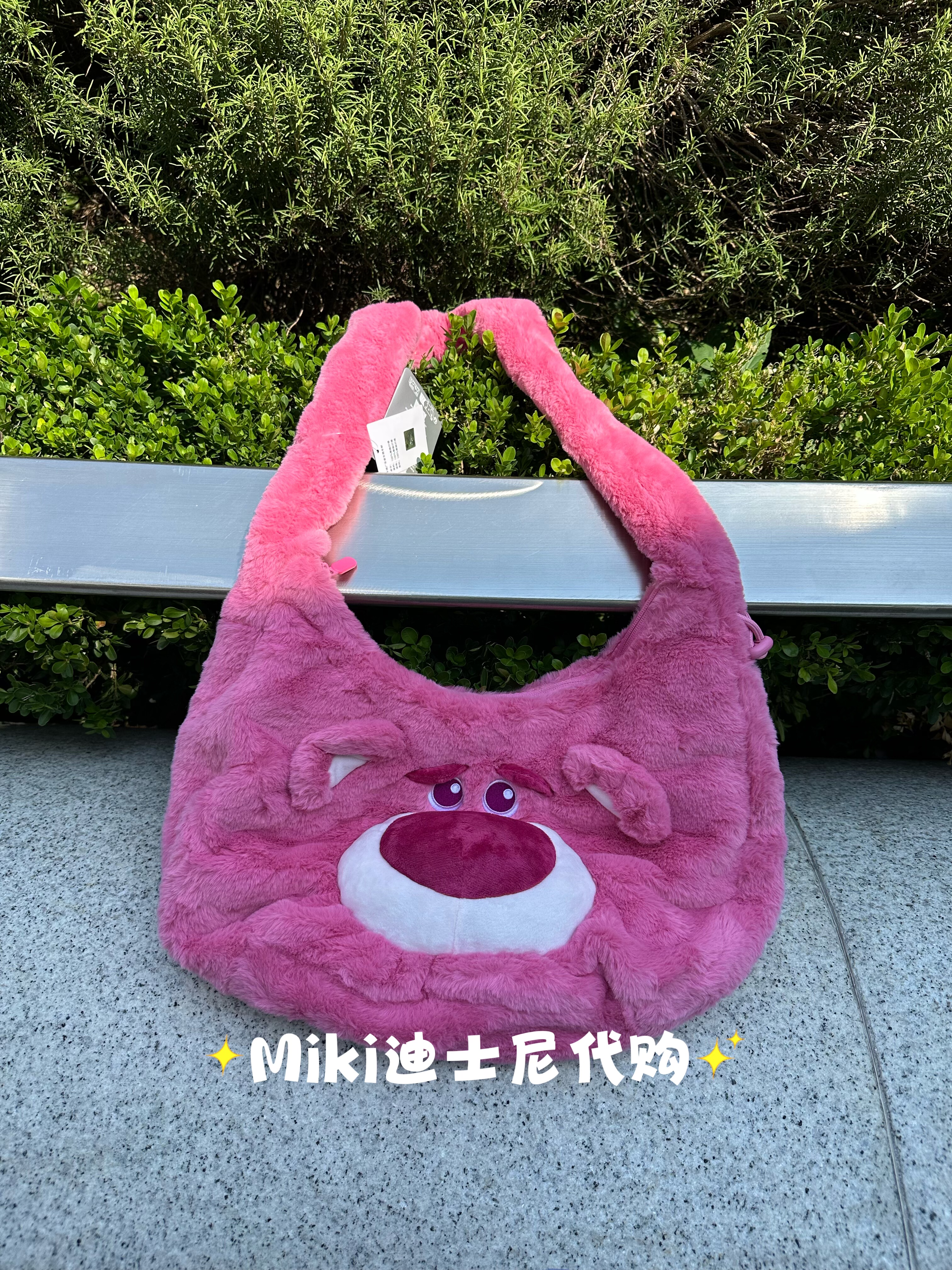 迪士尼Store特价萌动秋日草莓熊史迪奇火腿猪毛绒手提包