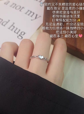 990纯银戒指女小众设计感高级轻奢食指戒时尚个性简约百搭指环