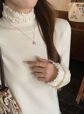 温柔风双层木耳边高领针织衫女2025秋冬新款叠穿修身打底衫毛衣潮