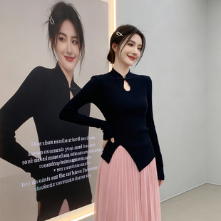 新中式国风立领盘扣针织衫+粉色半身裙两件套女秋冬新款时尚套装