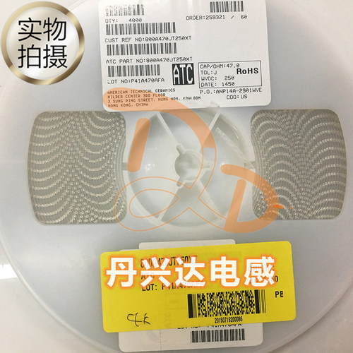 丹兴达电感企业商城(可开具普票和增值税发票),所上宝贝可按导购需求数量直接拍下.店铺所有宝贝满200元自动包邮。大量订购可联系在线客服咨询折扣。