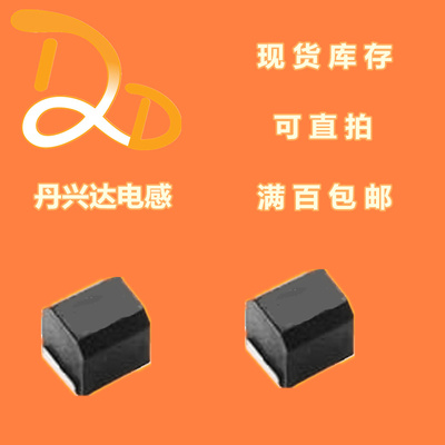 NLC565050T-221K 贴片塑封电感 5650  220UH 170mA