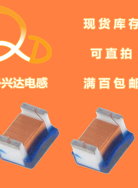 线艺 1812CS-182XJLC 贴片陶瓷绕线电感 1812 4532 1.8UH 380MA