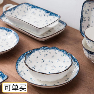 碗碟盘陶瓷碗筷组合家用吃饭碗汤面碗轻奢好看 青花瓷碗餐具套装