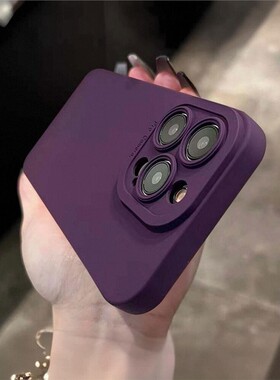 暗紫色适用于Iphone16Pro手机壳15Promax液态硅胶13苹果15Pro14/12/Xs镜头全包11防摔迷你软男Xr女Se2保护套8