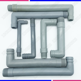 景津压滤机水嘴滤板水龙头板框配件排水管隔膜污泥机滤液管滤嘴