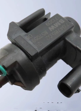 适用宝马B38B48 MINIF56G38525528530G12730740水泵电子阀 电磁阀