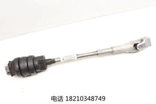 适用宝马 老款 4驱 X1 E84 N52 2.5 3.0 X1 方向机 十字节 十字轴