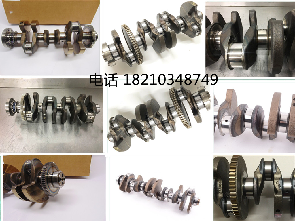 适用宝马全系曲轴 n20n55b38b48n46 3系 5系 7系 x3 x5发动机曲轴