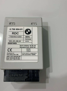 适用宝马 F07 GT535 550 F02 740 750 760 胎压电脑 胎压模块 RDC