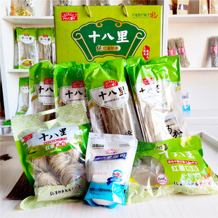 十八里红薯宽粉条圆粉汤粉细粉淀粉无胶秦皇岛卢龙特产包装随手礼