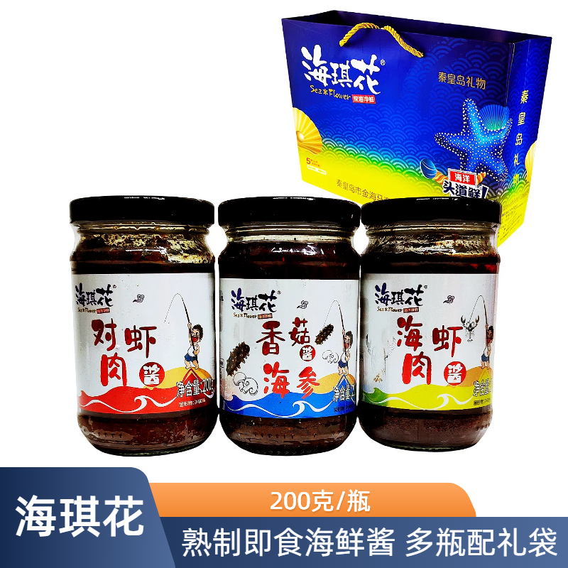 海琪花海鲜酱对虾酱香菇海参酱