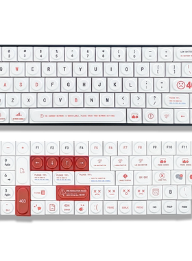 原创玩具积木（故障404）小全套德国PBT UV打印 7MM高度适Wooting