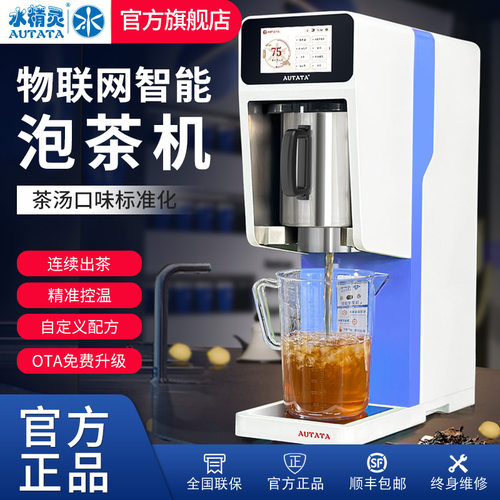 一键操作 语音提示 省人工 免值守