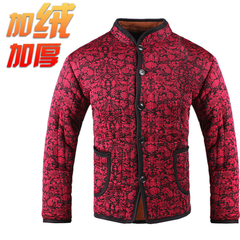 冬季女士棉襖棉褲套裝加絨加厚加肥加大碼中老年媽媽棉服包郵