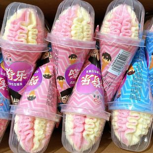 冰淇淋棉花糖新奇糖果創(chuàng)意脆筒甜筒冰激凌造型軟糖兒童網(wǎng)紅小零食