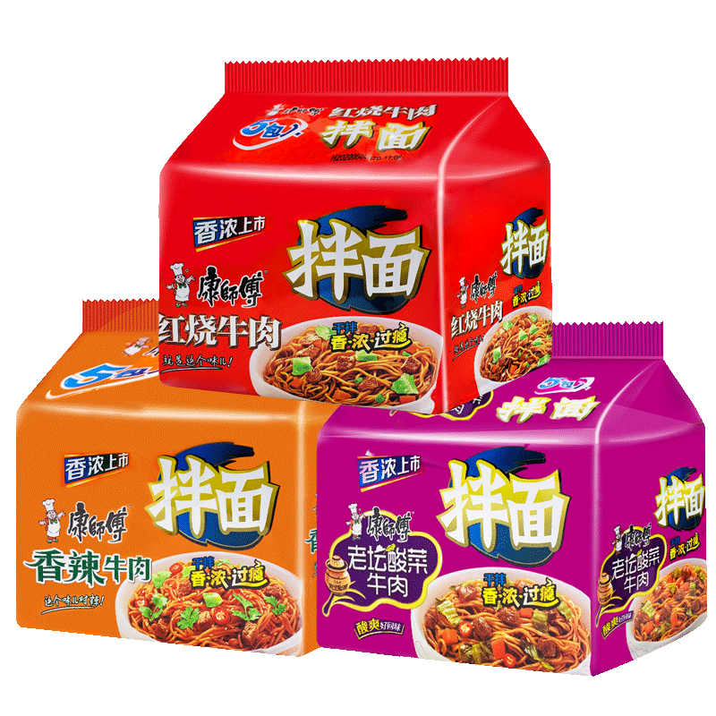 康师傅方便面整箱批发干拌面袋装红烧香辣牛肉面夜宵速食泡面宵夜
