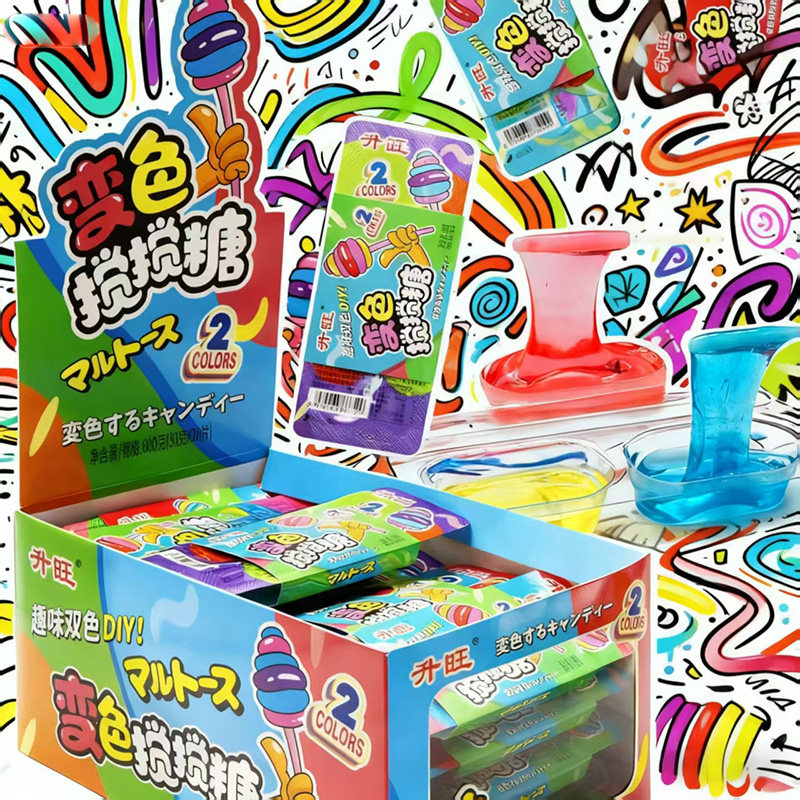 升旺趣味变色搅搅糖拉丝糖粘牙8090后童年怀旧DIY糖果零食