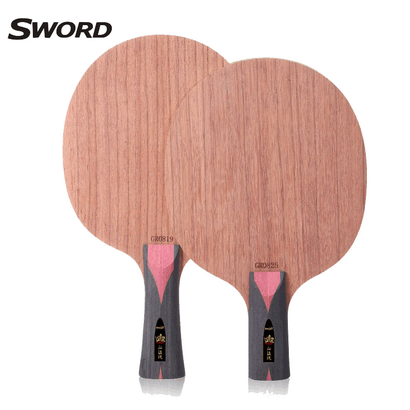 Sword世奥得纤维玫瑰乒乓球板