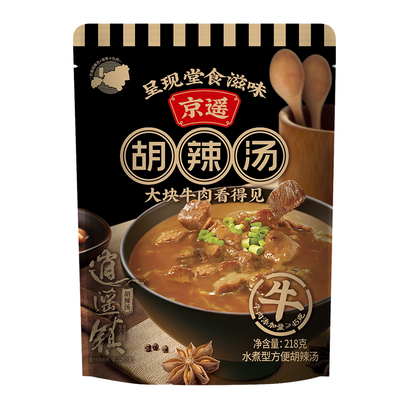 京遥逍遥镇河南周口特产胡辣汤速食方便早餐汤218g北舞渡大块牛肉
