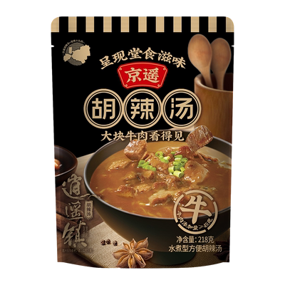 京遥牛肉胡辣汤大块牛肉