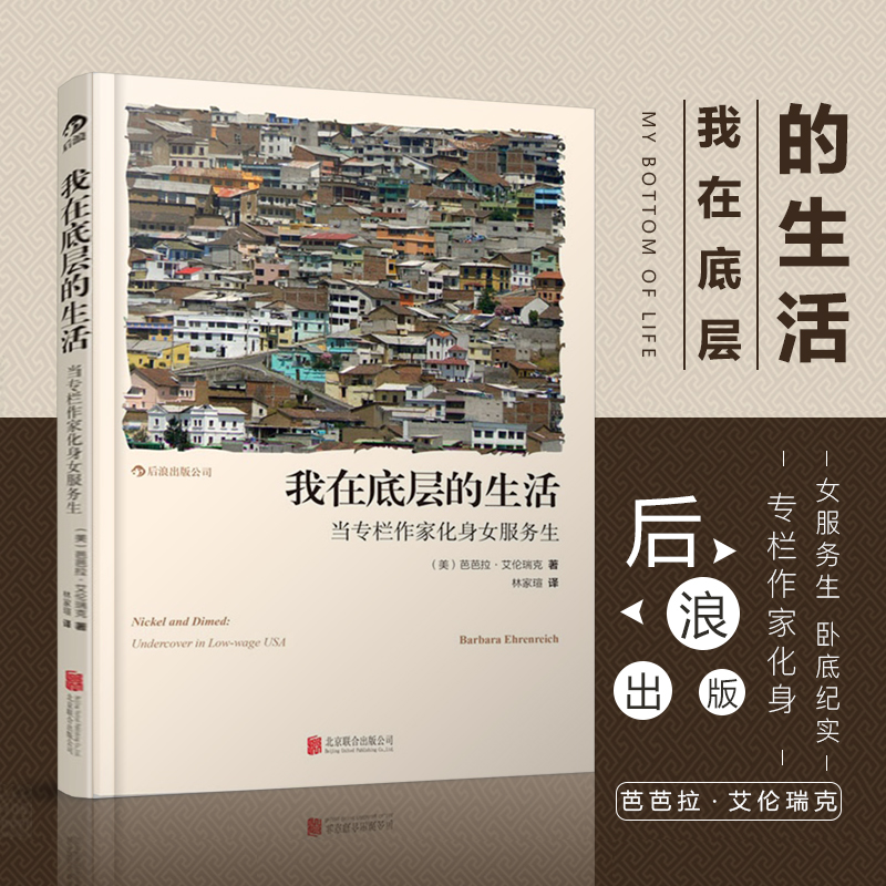 正版图书 可提供发票 团购联系在线客服