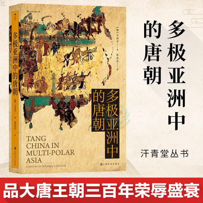 正版图书 可提供发票 团购联系在线客服