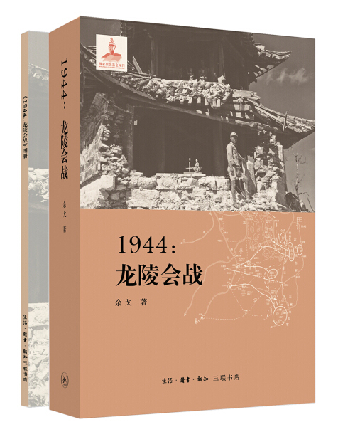 正版图书 可提供发票 团购联系在线客服