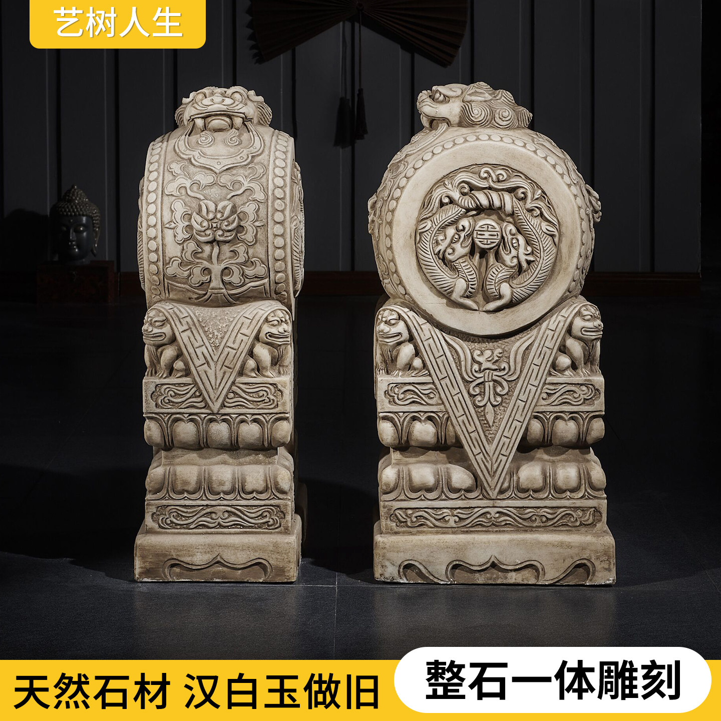 石雕抱鼓石一对汉白玉青石仿古做旧石鼓石狮双龙家用门当石门墩
