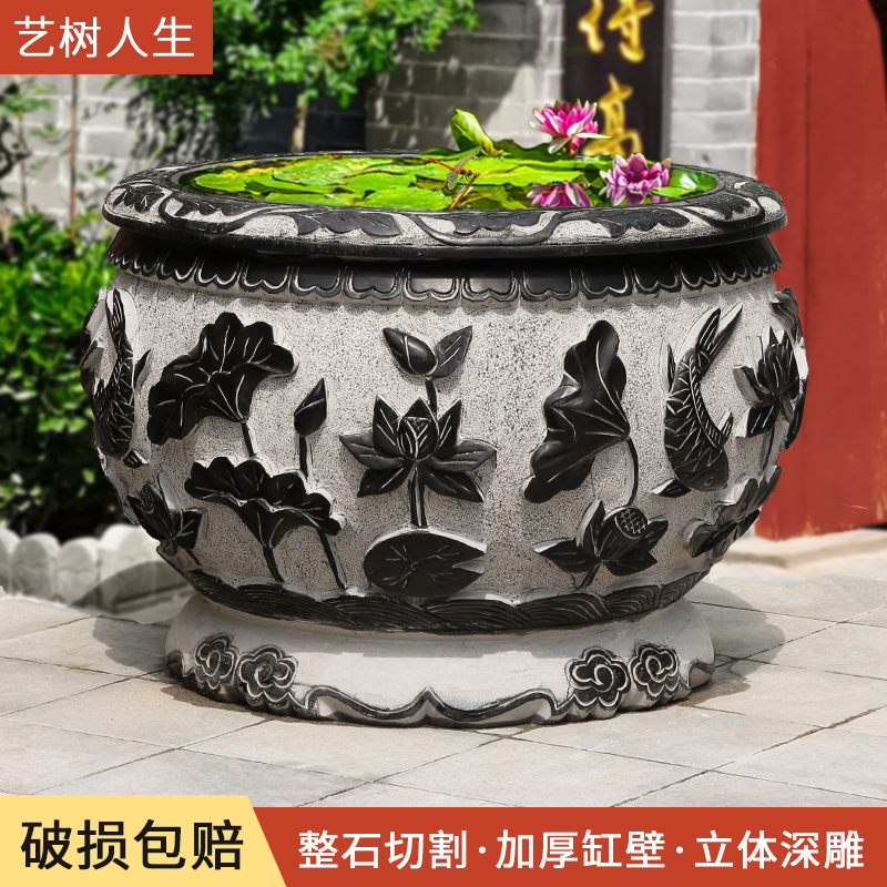 曲阳石雕鱼缸天然做旧庭院户外