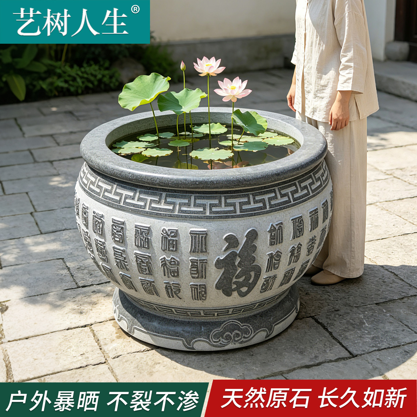 中式门海花岗岩石缸芝麻灰虾红整石雕刻庭院养鱼养花景观石盆包邮