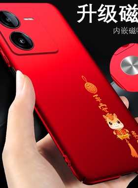 iqooz8手机壳iqooz7马年新款iqooz6红色外壳iqooz5男女iqooz3磁吸iqz7超薄套iqooz1保护壳x新年款vivoiqooz8