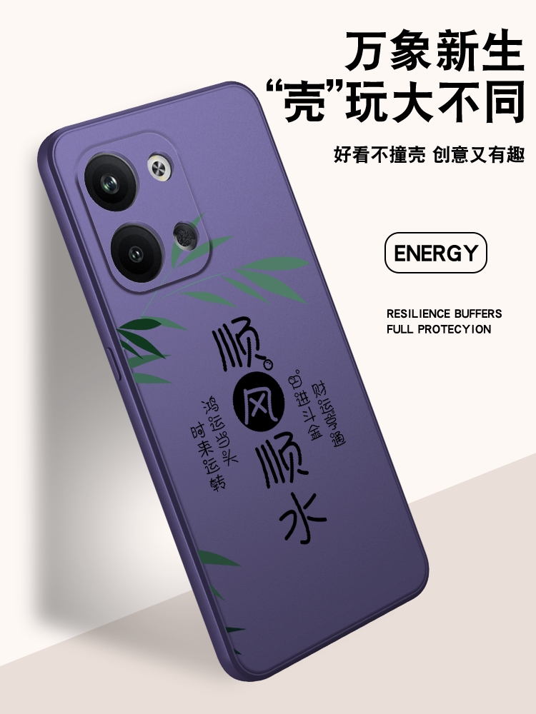 opporeno9手机壳oppo新款