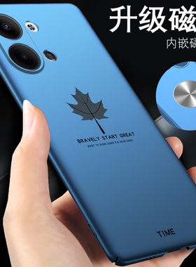 opporeno9手机壳oppo reno9磁吸新款opporeno9pro十+手机套0pporeno9超薄外壳opopreno9简约0pp0reno9男女款