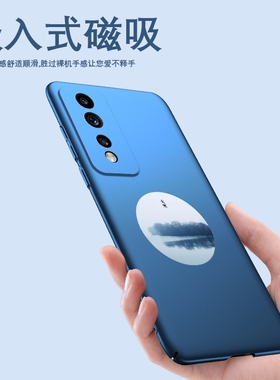 磁吸适用于华为荣耀80手机壳80pro新款80por手机外壳80se防摔GT曲面ANN-AN00直面ANP-AN00女款超薄磨砂硬壳男