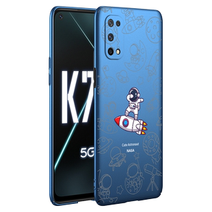 oppok7x手机壳oppok3磁吸oppok7新款oppok1适用oppok5的k7x保护壳oppo超薄磨砂k3外壳