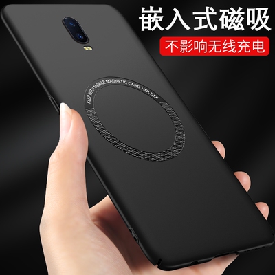r17磁吸手机壳支持magsafe功能