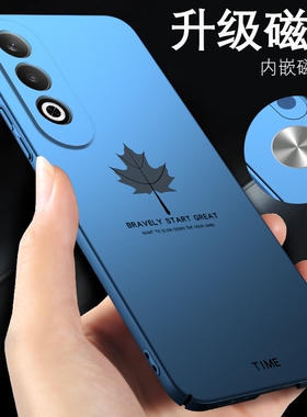 oppok12手机壳k12磁吸新款oppok12x套磨砂k12x超薄外壳opk12简约枫叶k12plus男款0pp0k12适用于s女款k12oppo