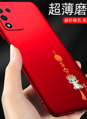 oppok9s手机壳oppok9适用oppok9x男oppok9pro龙年oppo外壳k9手机套k9pro新款oppok9ⅹ保护壳k9x超薄k9s/opk9x