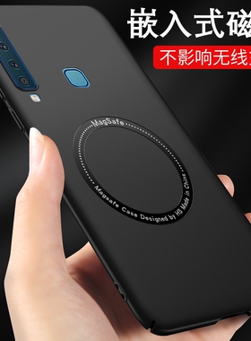 三星a9s手机壳磁吸A9200新款a40s外壳a3050男款A42适用A60保护壳A9Star套G8850