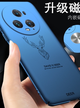 荣耀magic5pro手机壳6车载4pro磁吸华为magic5黑色2男款3pro硬壳migc5超薄外壳保护壳majic5磨砂至臻版适用