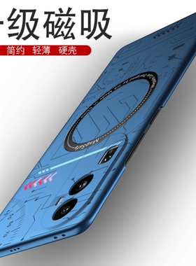适用opporeno10手机壳磁吸opporeno10pro新款reno10保护壳oppo套0pp0曲屏5g男款ooporeno10超薄磨砂硬壳外壳