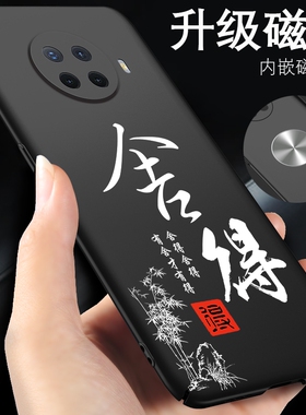 oppoace2手机壳opporeno适用oppo磁吸reno2新款opporeno2z手机套opporenoace手机外壳10倍变焦opporenoz