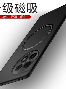 适用一加ace2pro手机壳1+ace2磁吸ace竞速版oppo新款ace2por保护壳ace2v套acepro男款pr0超薄磨砂ace3外壳