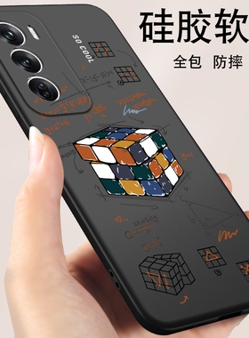 opporeno12手机壳opporeno12pro软壳新款oppo reno12手机套reno12pro男款保护壳0pp0reno12适用于黑色外壳