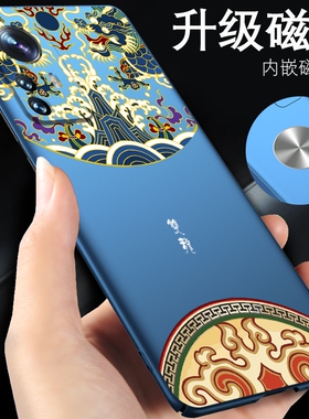 14小米11手机壳13ultra磁吸10s新款11pro散热12至尊版8青春版9适用civi3男10pro手机套civi1s保护壳mix4