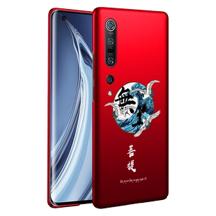 ACE一加9r手机壳8t磁吸9外壳9pro新款8pro手机套7pro保护壳1加6男款6t适用于7t/5t七pro六1+8t竞速版ace2v